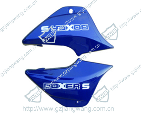 Motorcycle Side Cover  BOXERS BM100